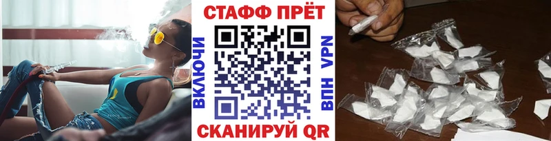 Где продают наркотики Полесск ГАШИШ APVP мега ССЫЛКА Меф мяу мяу МЕТАДОН Марихуана КОКАИН