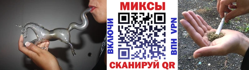 где найти наркотики  Полесск  БУТИРАТ BDO 33% 