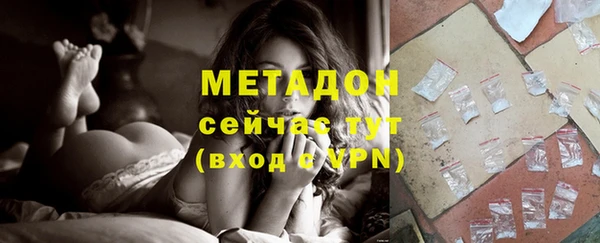 не бодяженный Аркадак