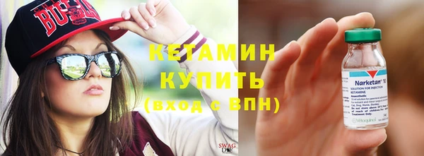 не бодяженный Аркадак