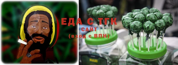 не бодяженный Аркадак