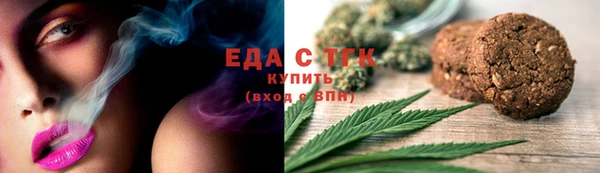 не бодяженный Аркадак
