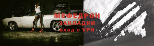марихуана Арсеньев