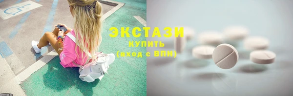 марихуана Арсеньев
