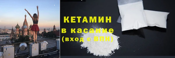 не бодяженный Аркадак