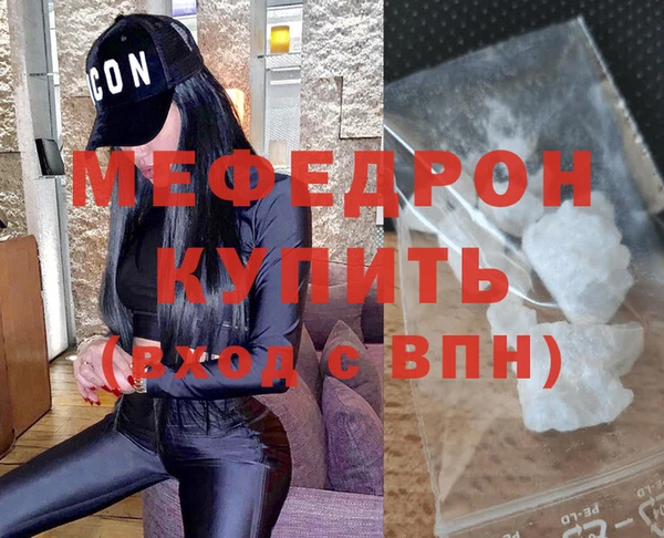 не бодяженный Аркадак