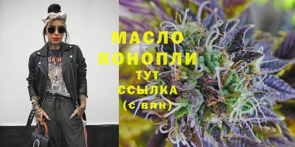 не бодяженный Аркадак