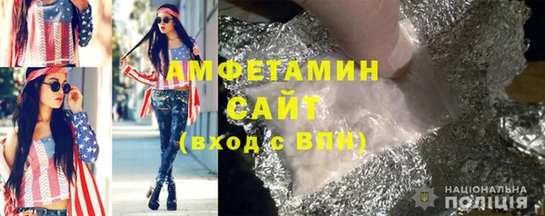 стафф Нягань