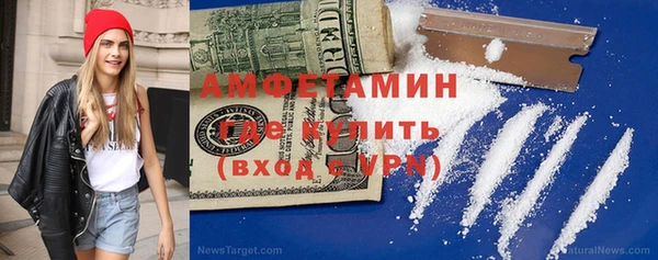 не бодяженный Аркадак