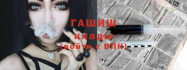 бутират Няндома