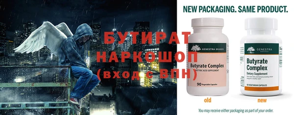 не бодяженный Аркадак