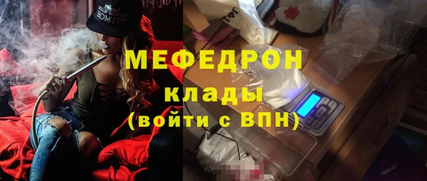 не бодяженный Аркадак