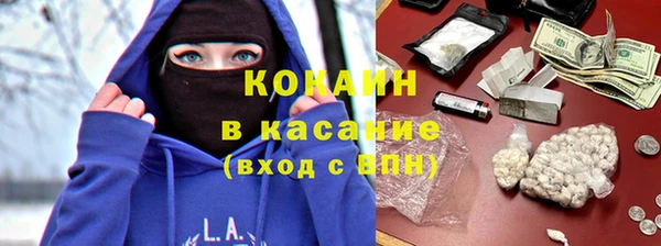 не бодяженный Аркадак